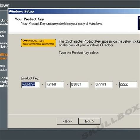 Windows 8 first edition activation key